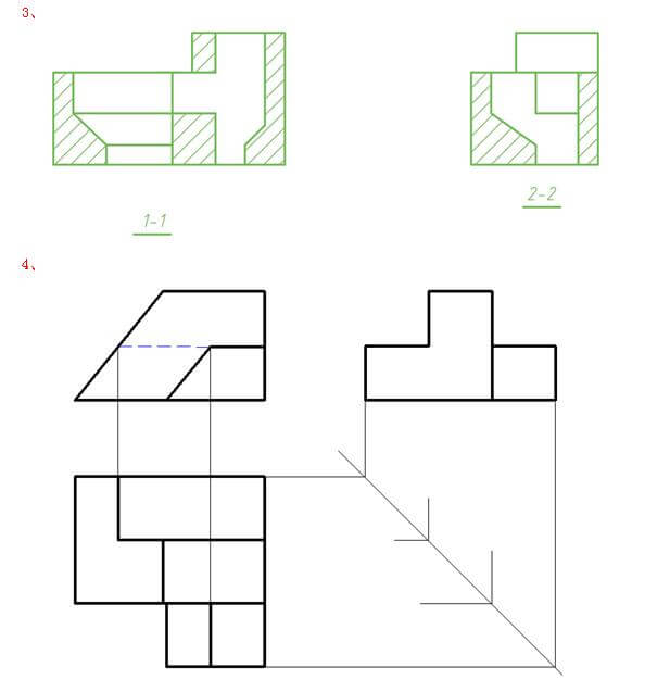 2019年小自考《画法几何及工程制图》模拟试题及答案(图7)