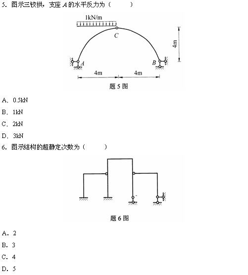 全国2010年4月高等结构力学(一)小自考试题