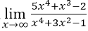 全国2015年10月小自考高等数学一真题(图15)