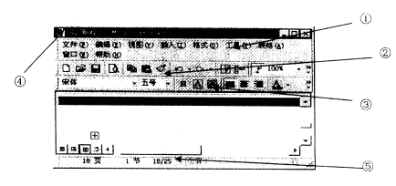 全国2005年7月高等教育自学考试现代教育技术试题36.png