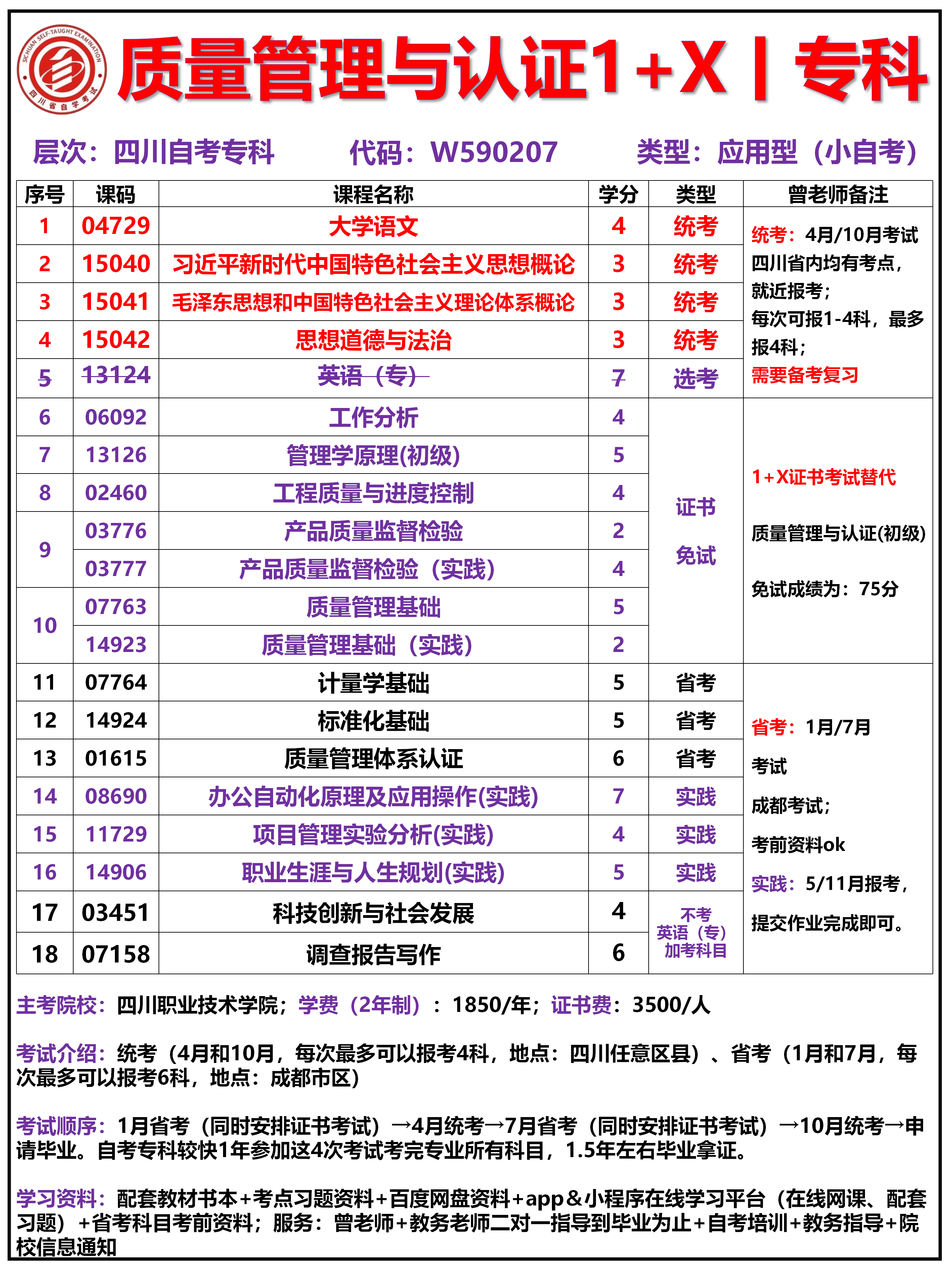 bf003a51fc39c246bd6e69807ddcf399.png