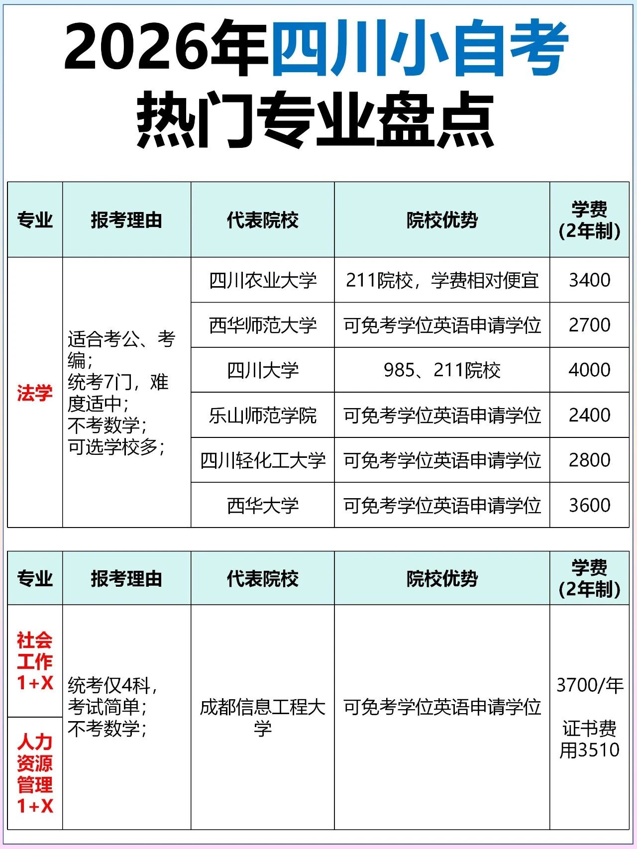 8e59e59cc39a8d3517ef68f62b18c5a1.jpg