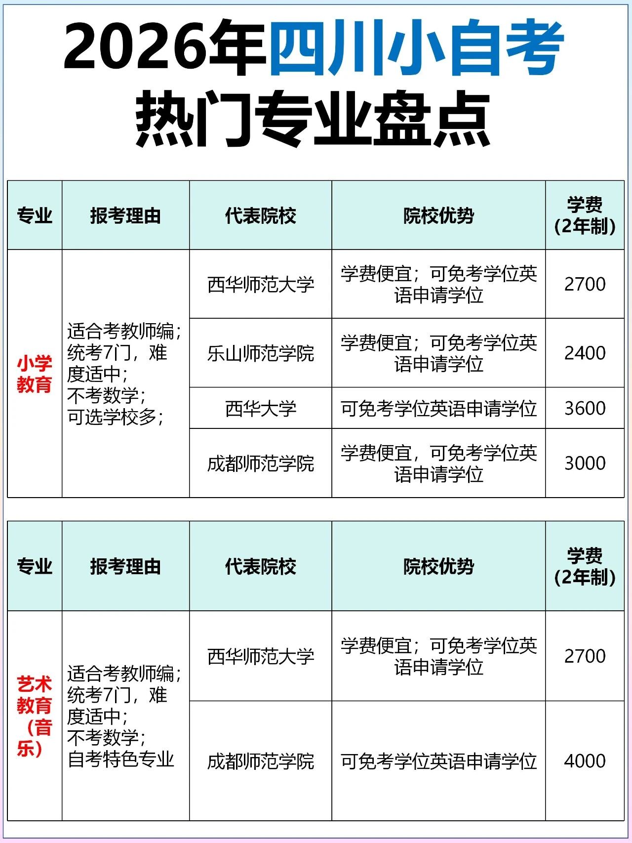 917b37828fb993b356195270fa89abca.jpg