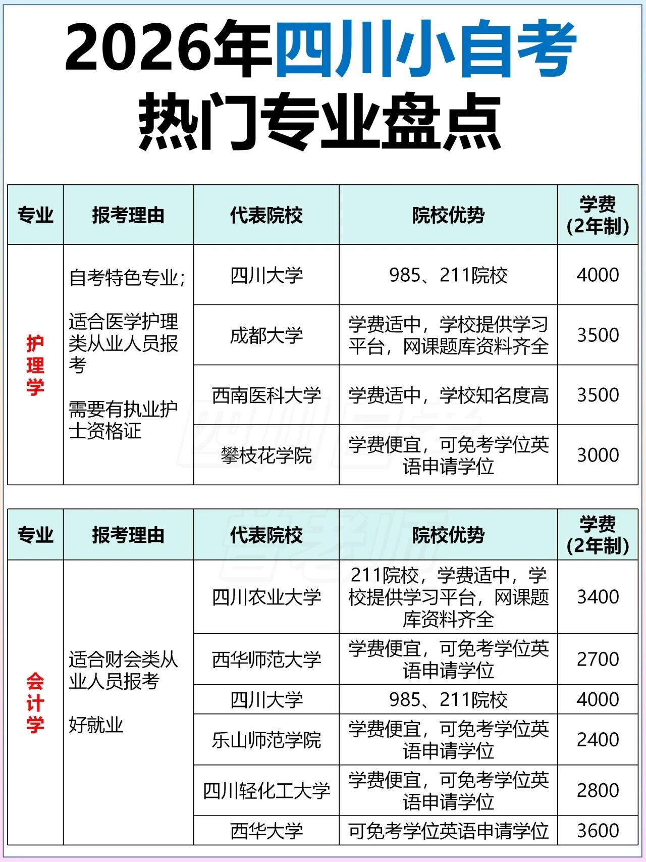 f3444fa089cd95527ee41af9c5398665.jpg