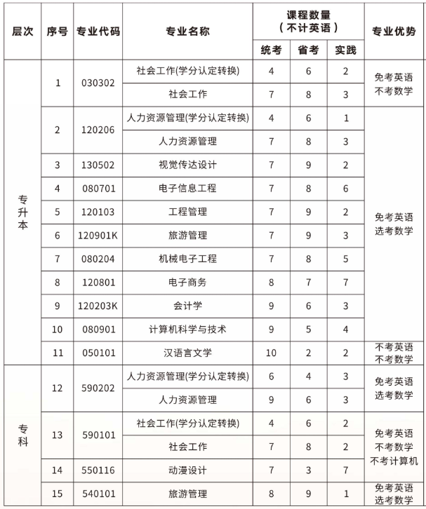 a3ecdd6dc89d552552e72e0c4056d27f.png a3ecdd6dc89d552552e72e0c4056d27f.png