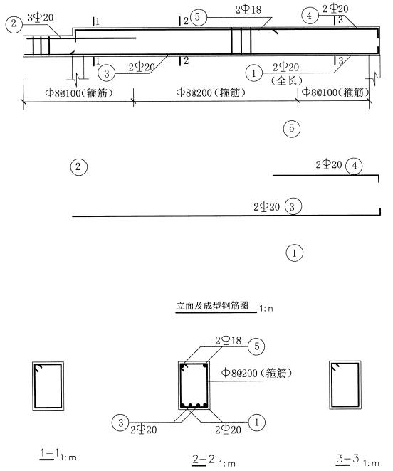 全国2008年7月高等教育自学考试土木工程制图试题(图12)