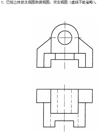 全国2010年4月高等教育自学考试工程制图试题